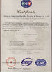 La Cina Jiangyin Fangyuan Ringlike Forging And Flange Co., Ltd. Certificazioni